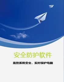 Telegram下载,电报下载,tg中文版,TG电报,电报官网,纸飞机,飞机,电报,电报TG官网,电报TG下载,telegram官网,电报注册,电报TG注册,telegram官方,telegram官方下载,纸飞机官网,telegram软件