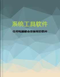 Telegram下载,电报下载,tg中文版,TG电报,电报官网,纸飞机,飞机,电报,电报TG官网,电报TG下载,telegram官网,电报注册,电报TG注册,telegram官方,telegram官方下载,纸飞机官网,telegram软件